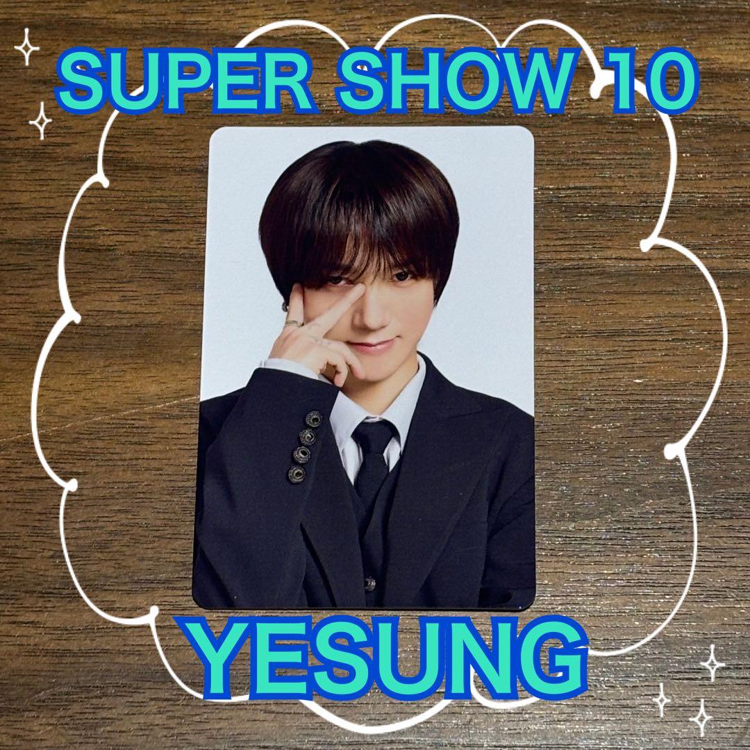新品未使用】SJ YESUNG SUPER SHOW 10 トレカ - メルカリ
