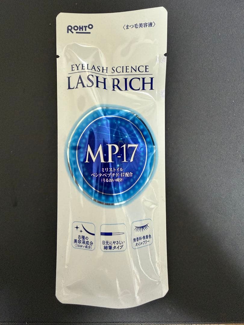 ROHTO LASH RICH MP-17 まつ毛美容液 2.5ml - メルカリ