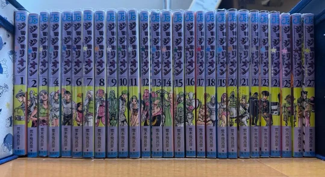 ジョジョの奇妙な冒険 ジョジョリオン（第8部） 全巻セット - メルカリ