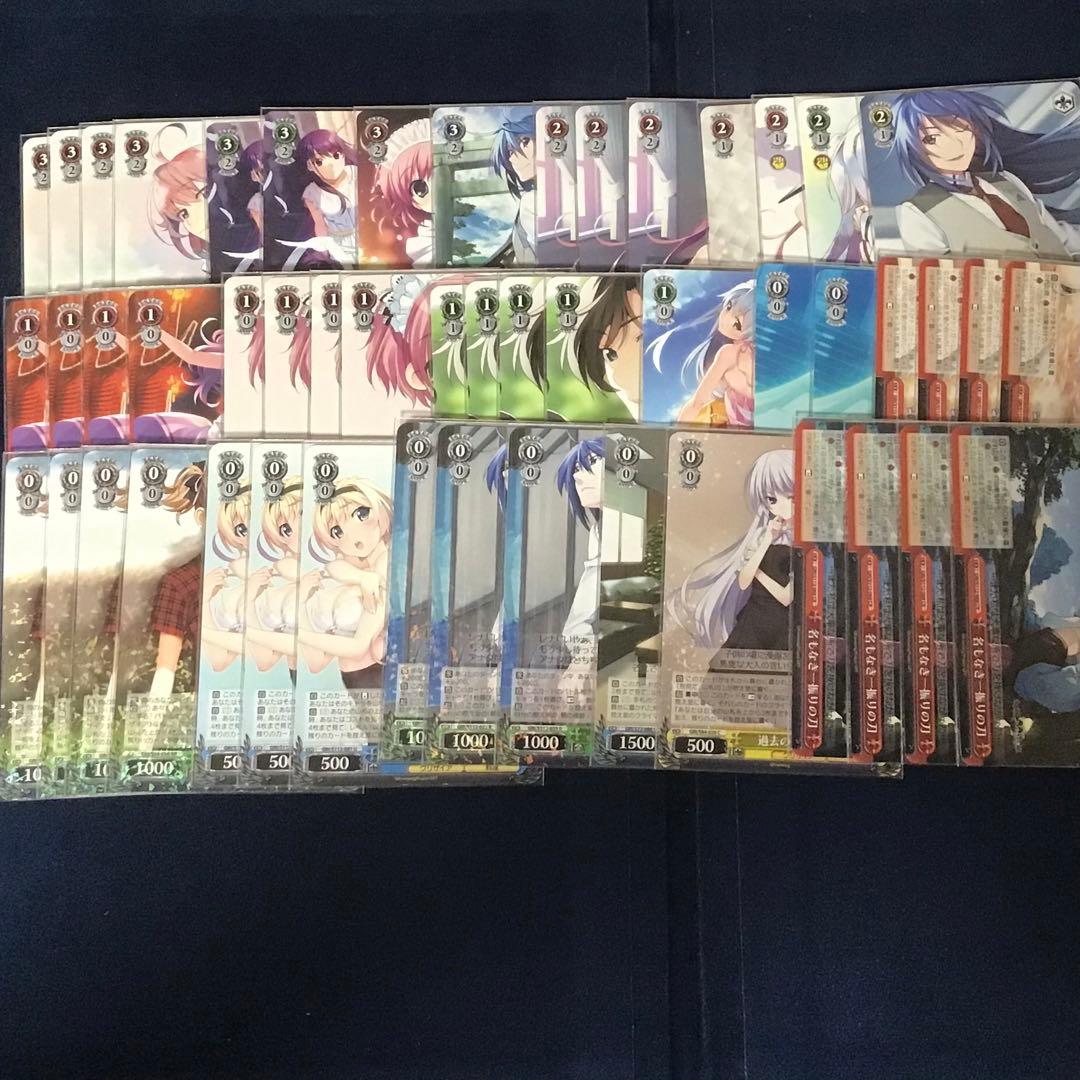 ヴァイスシュヴァルツ】グリザイア 8電源デッキ + デッキパーツ