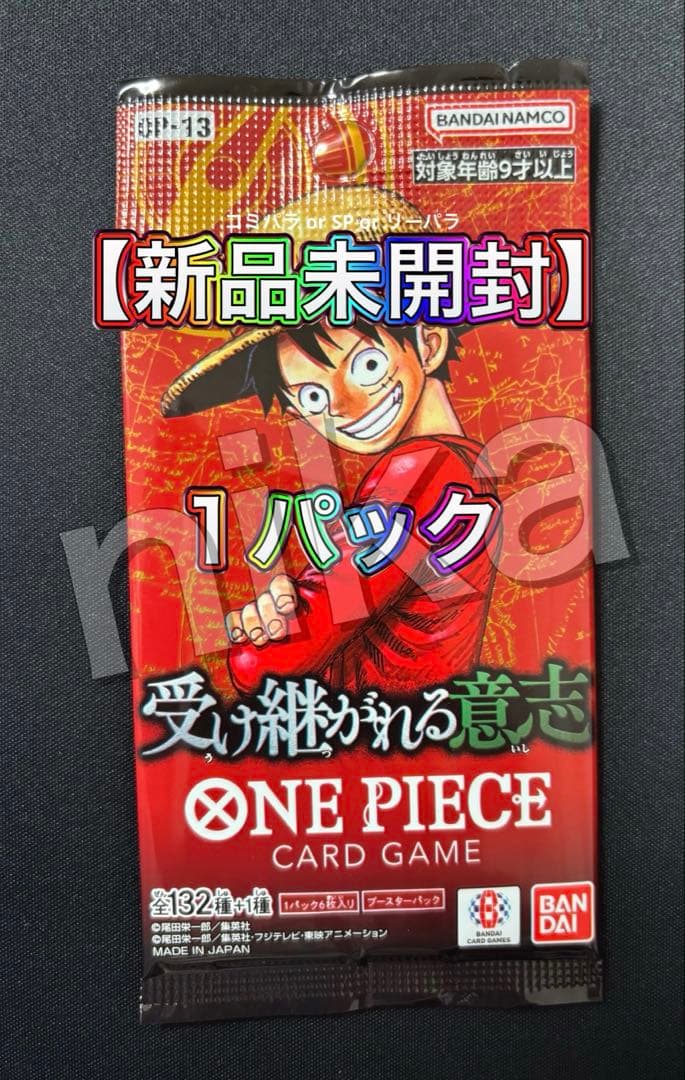 新品未開封】受け継がれる意志 1パック ワンピース カード - メルカリ