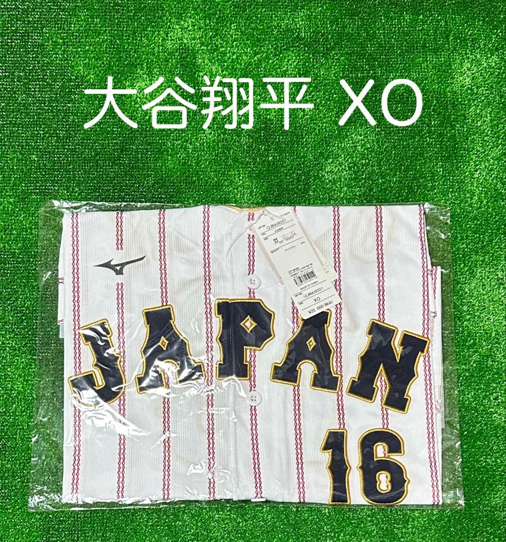 侍ジャパン 大谷翔平 WBC 2026レプリカユニフォーム ホーム XOサイズ