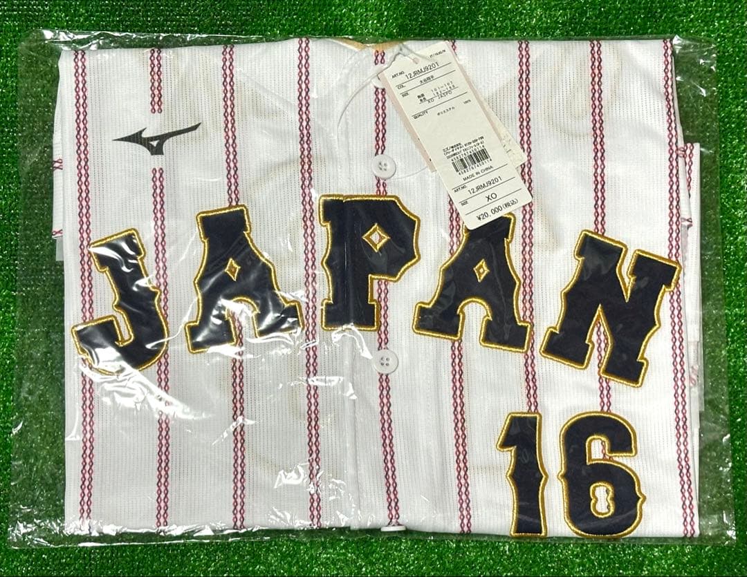 侍ジャパン 大谷翔平 WBC 2026レプリカユニフォーム ホーム XOサイズ