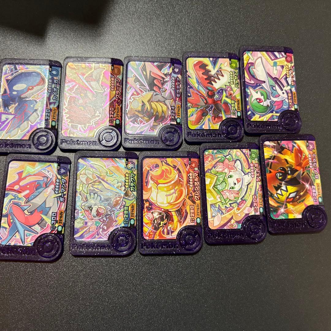 ポケモンフレンダ ベストタッグ2弾 スーパートレジャー コンプリート