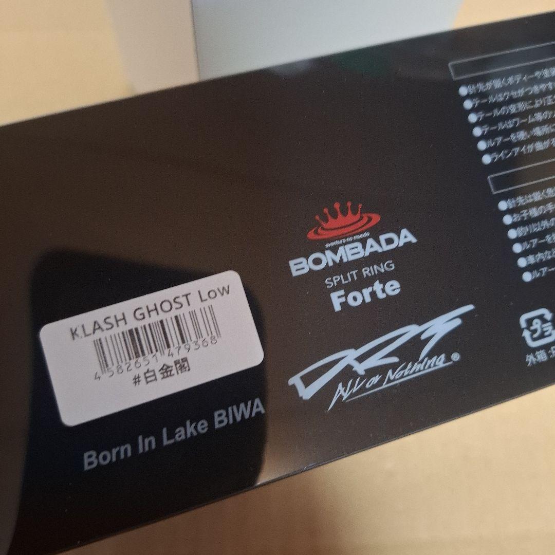 限定色 DRT クラッシュゴースト 白金閣 KLASH GHOST 新品