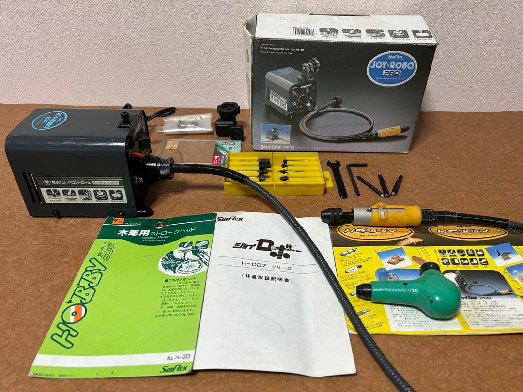 電動　神•舎利付け　ミニ盆栽　小品盆栽 楽天市場】盆栽 真柏 紀州真柏 飛龍 ミニ盆栽 小品盆栽 松柏 記念樹