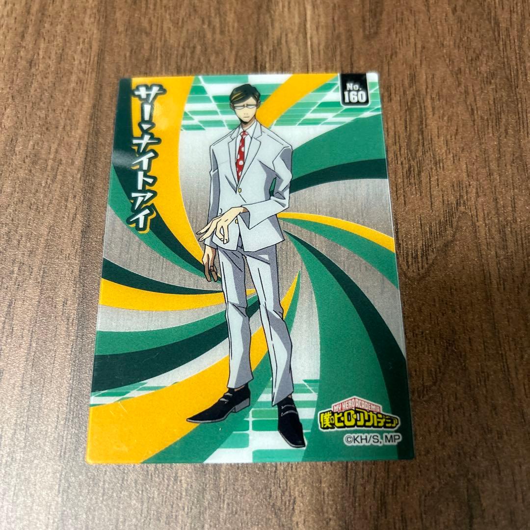 サー・ナイトアイ カード ヒロアカ - メルカリ