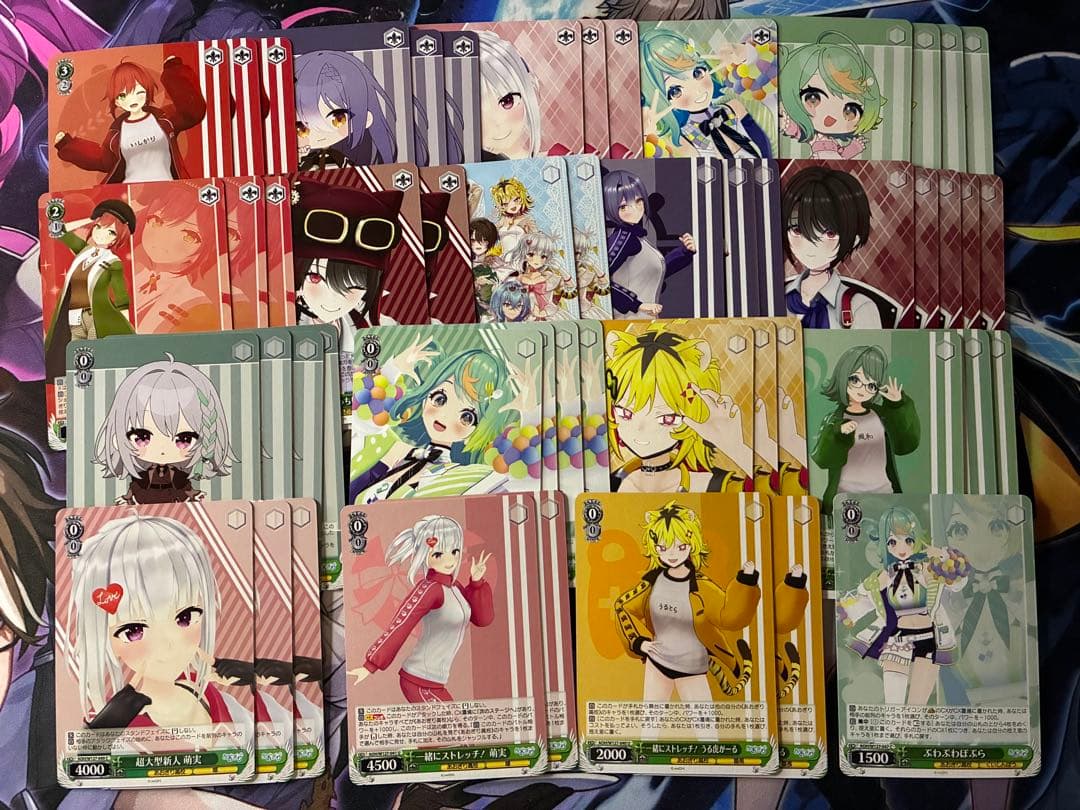 ヴァイスシュヴァルツ あおぎり高校 まとめ売り - メルカリ