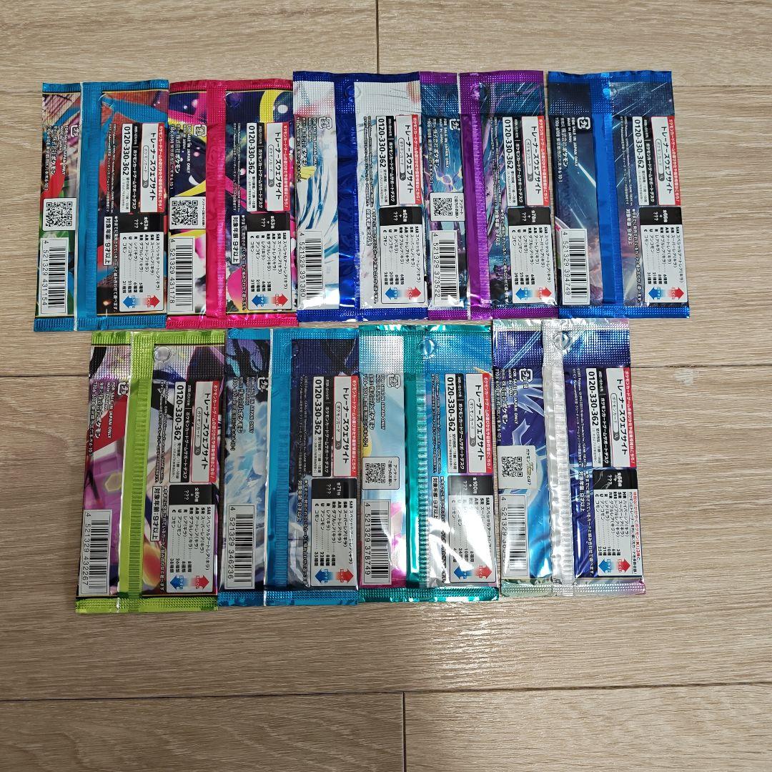 ポケモンカード絶版未開封パック まとめ売り - メルカリ