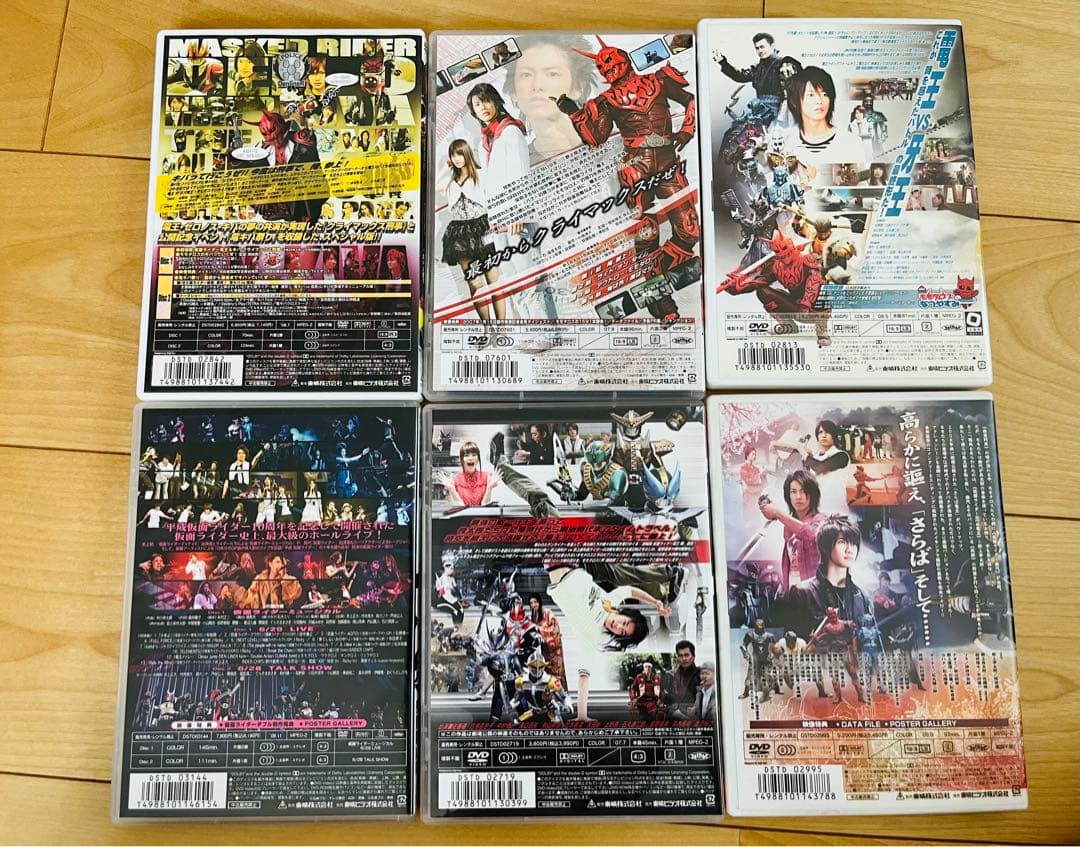 仮面ライダー電王 DVD 6組 - メルカリ