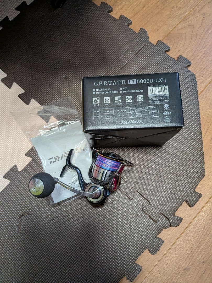 Daiwa 19 CERTATE LT5000D-CXH スピニングリール DAIWA（ダイワ） 19セルテート LT5000D-CXH /スピニングリール : 釣具