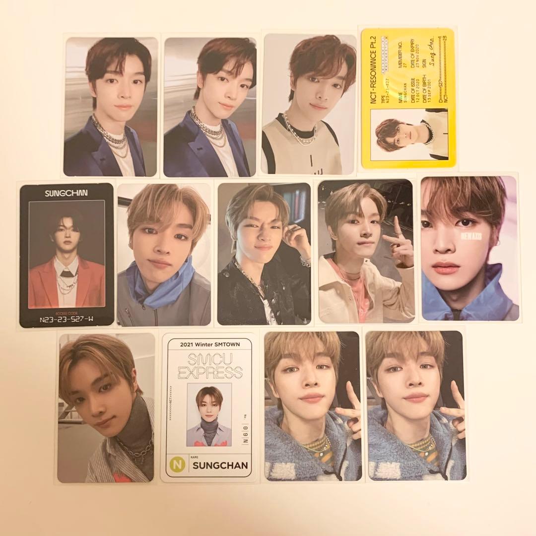 NCT ソンチャン トレカ セット - メルカリ