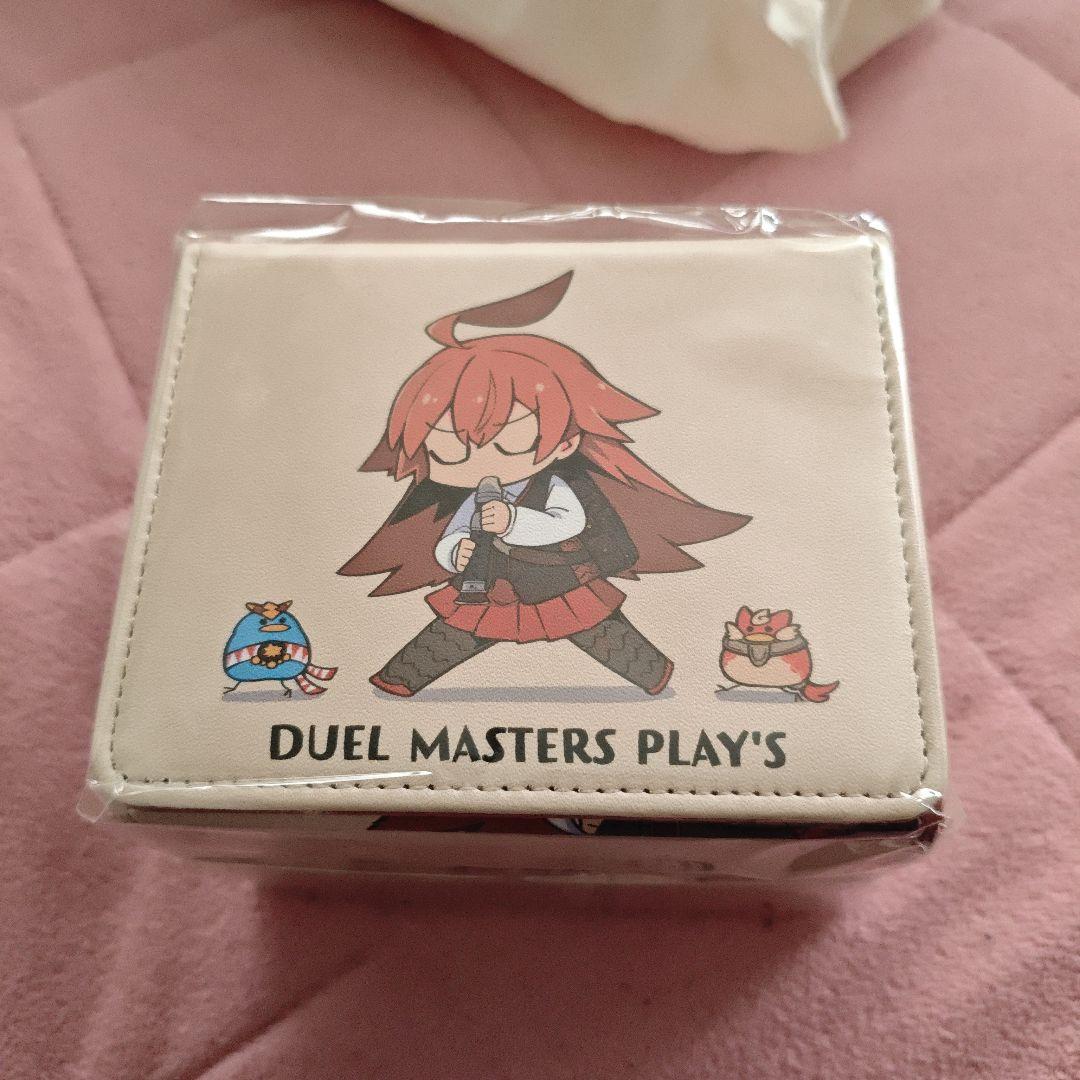 デュエプレフェス デッキケース ルピコ 未開封品 - メルカリ