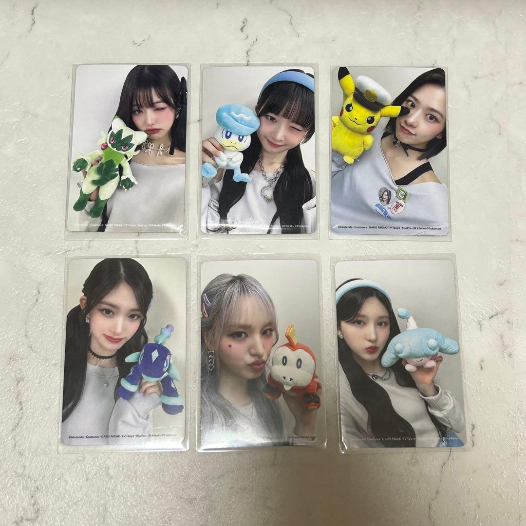 IVE ALIVE 期間生産限定盤 封入 ポケモン トレカ 6種 コンプ - メルカリ