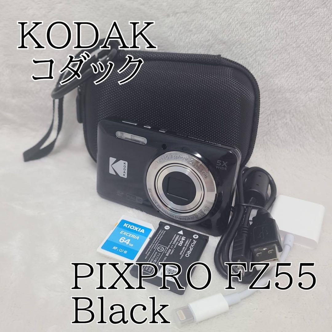 【Kodak】コダック PIXPRO FZ55 デジタルカメラ ブラック Amazon | KODAK (コダック) PIXPRO 使いやすい ズーム FZ55-BK 16MP