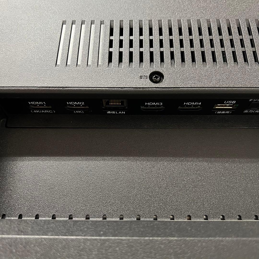 アラさん全国送料込4年前購入マクスゼン43型4KTV裏番組録画ゲームモード