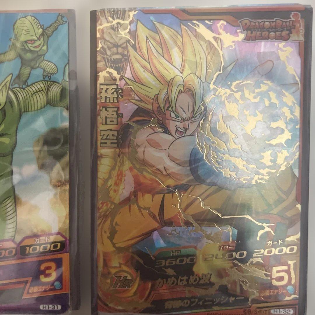 ドラゴンボールヒーローズ 旧弾フルコンプ 旧弾 ドラゴンボールヒーローズ 邪悪龍ミッション JBプロモ9枚 コンプ