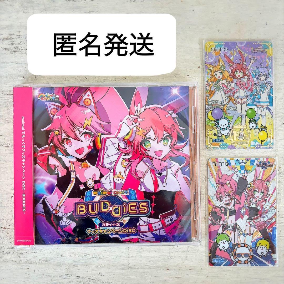 2022 ピカチュウV コロコロコミック版 PSA10