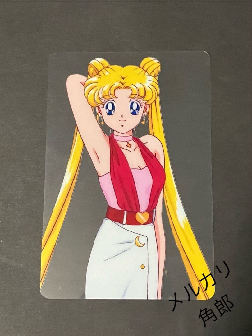 【美品セルカード うさぎ】 セーラームーン キャラマイドパートⅡ 美品セルカード ちびうさ】 セーラームーン キャラマイドパートⅡ
