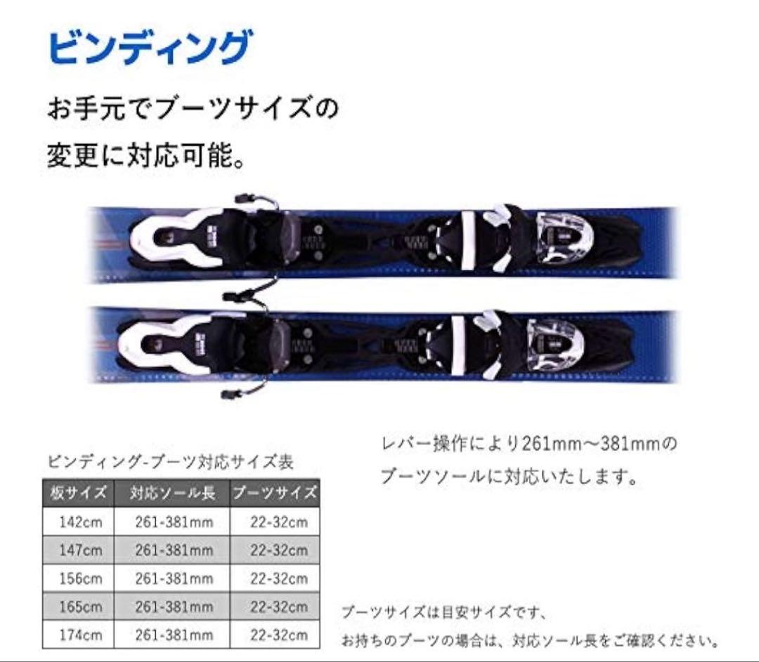 SWALLOW カービングスキー 18-19 ROTACION ロタシオン - メルカリ