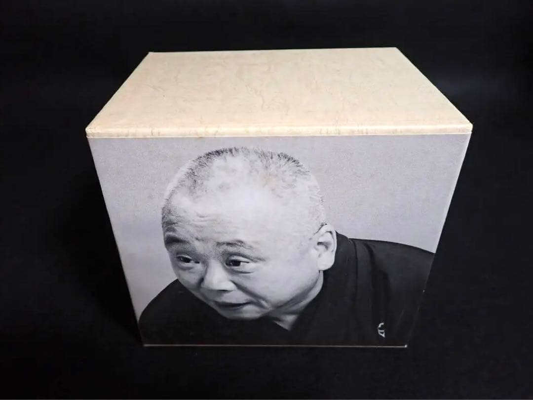 柳屋小さん（五代目）話芸の魅力CD１０枚１セット全巻揃い【分売不可】