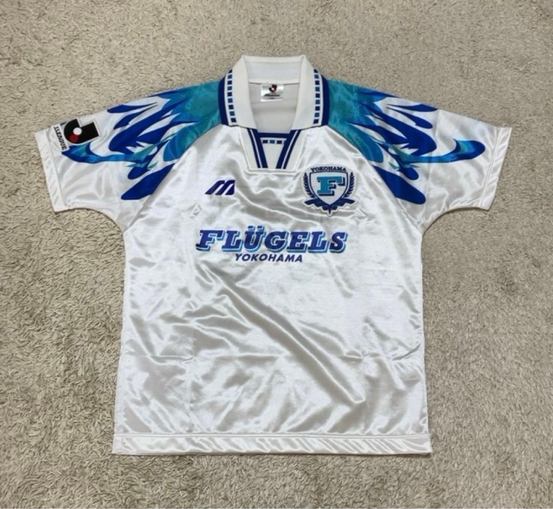 希少品】Jリーグ 横浜フリューゲルスユニフォーム MIZUNO 150サイズ