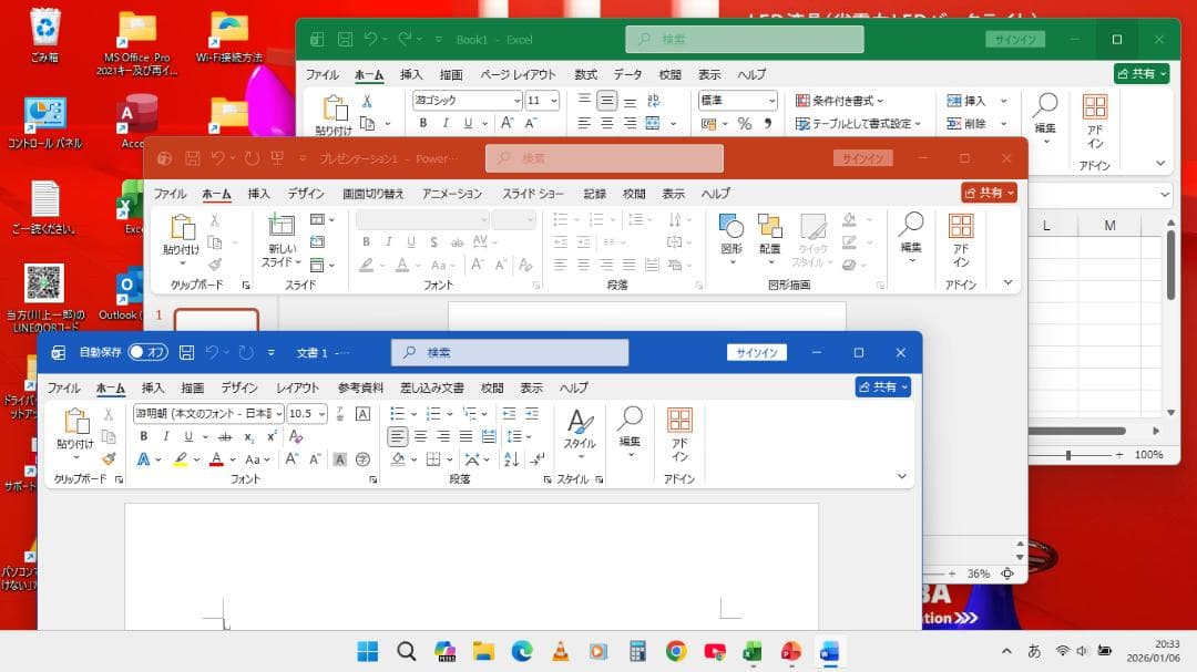 整備済み】ノートパソコン dynabook B552/F N0.l39