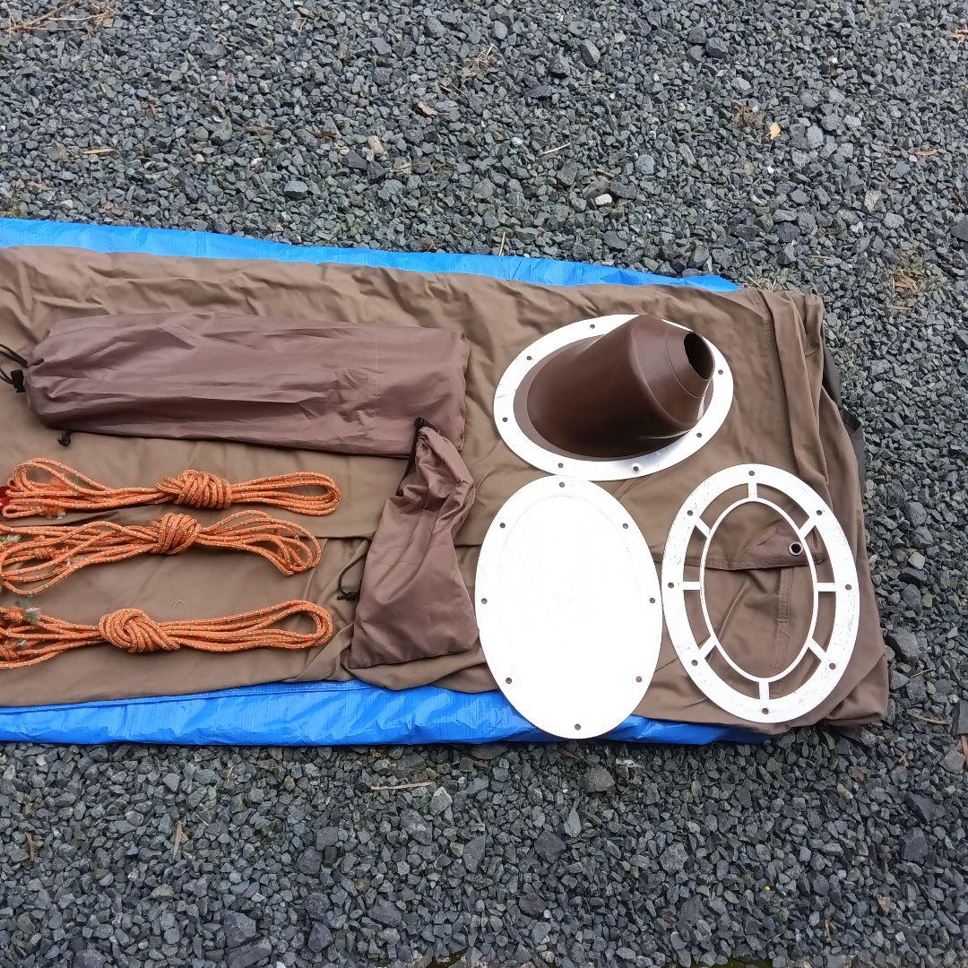 最終値下げ！！ 炎幕DX 煙突穴加工 コットン100% - メルカリ