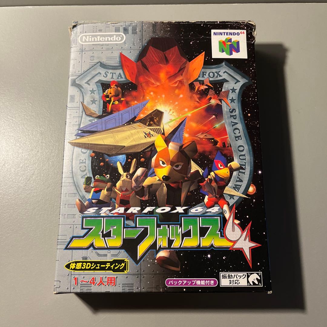 スターフォックス 64 Nintendo64 任天堂☆ - メルカリ