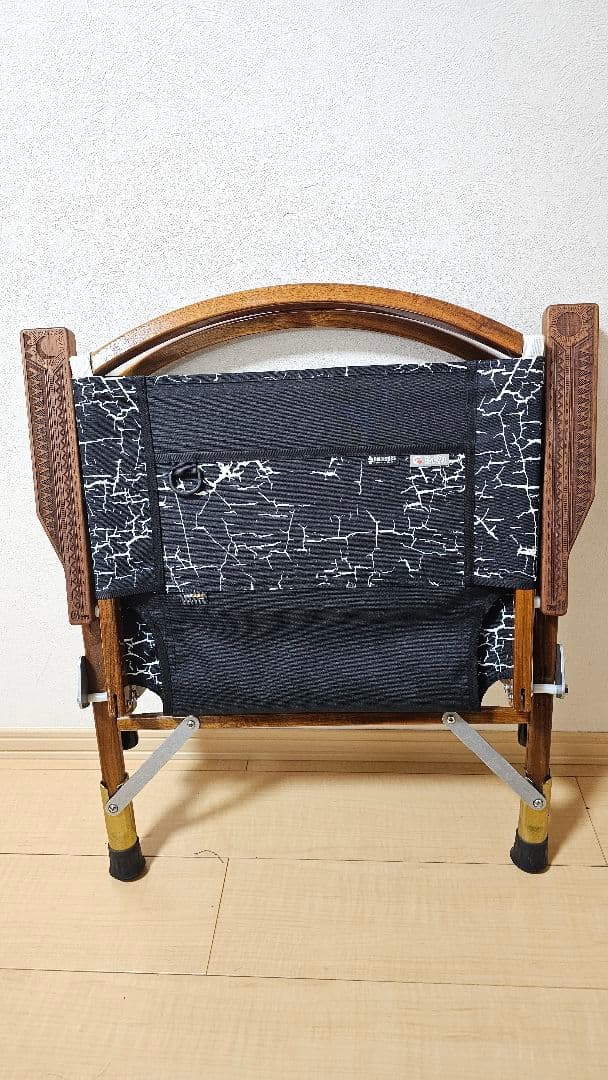 Daikon様専用) カスタム済み カーミットチェア ウォールナット - メルカリ