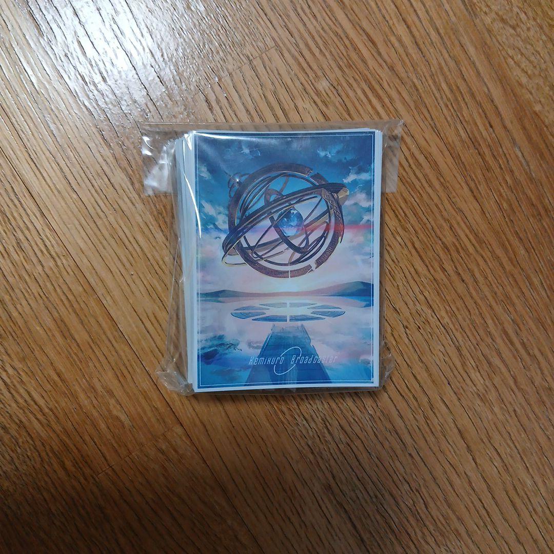 けみくろ放送局 スリーブ 未開封 - メルカリ