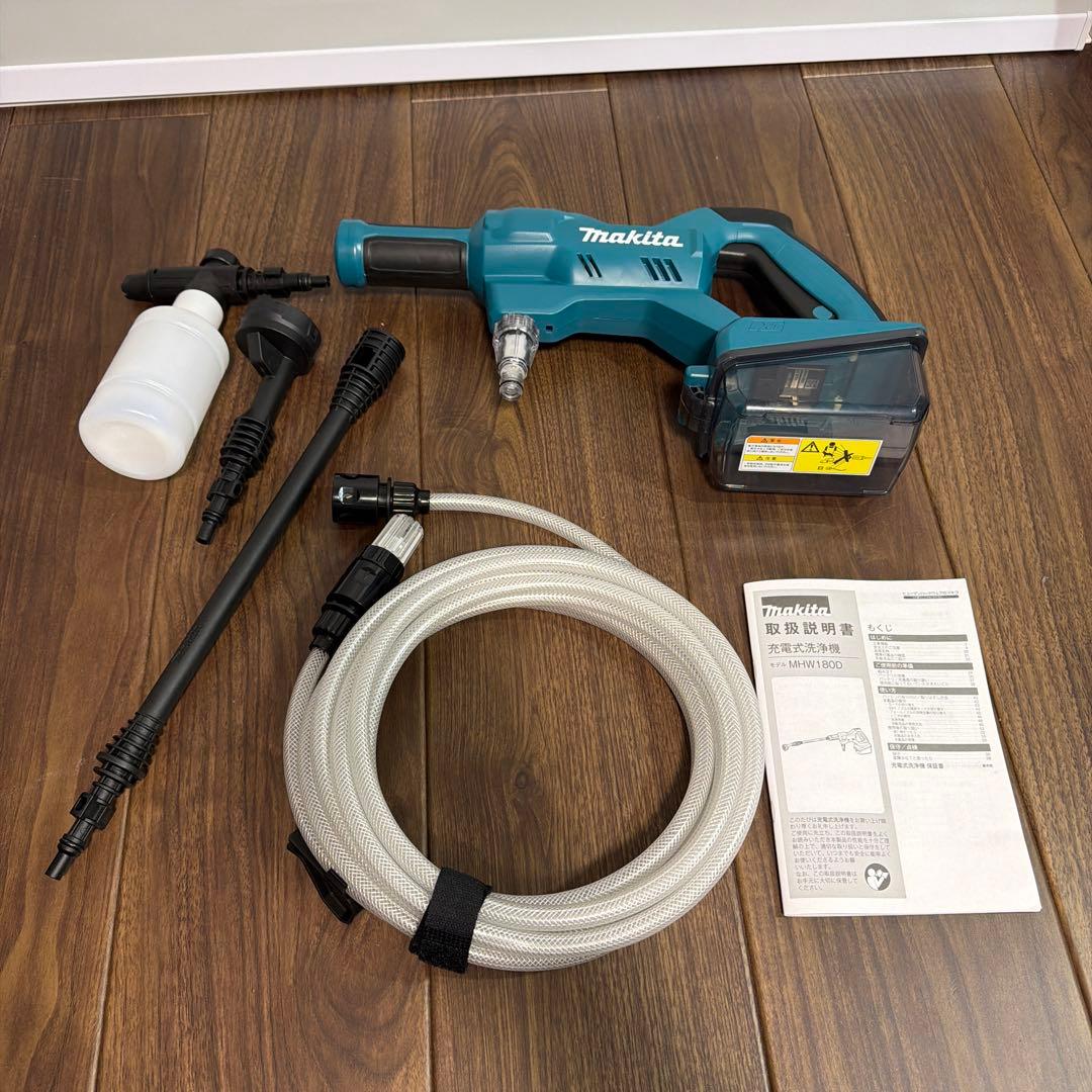 マキタ充電式洗浄機　MHW180D MHW180D | 株式会社マキタ