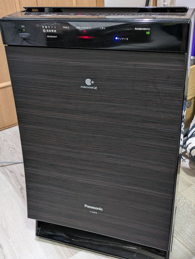 加湿空気清浄機（F-VXR70　Panasonic） 概要 加湿空気清浄機 F-VXR70 | 空気清浄機 | Panasonic