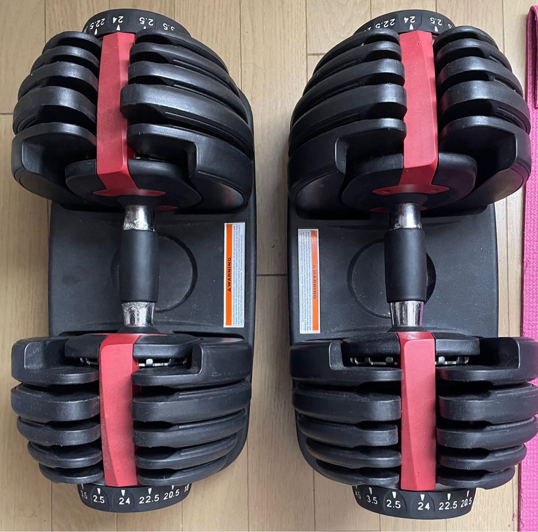 可変式ダンベル 最大24kg TOP FILM ダンベル 可変式 24kg 1個 可変式ダンベル 24kg 多機能 15