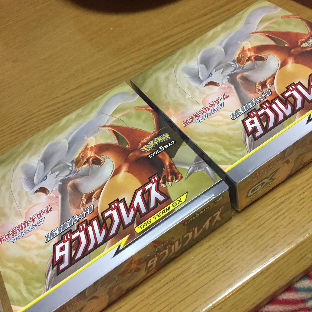 PSA9.10 2連番】カスミのドククラゲ ポケカ 【公式通販】 【PSA9.10 2