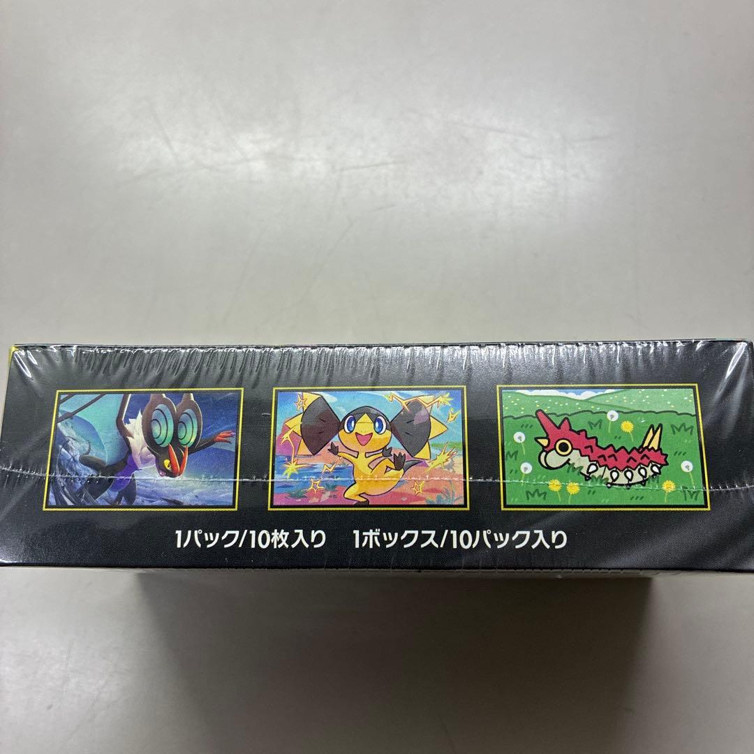 ポケモンカードゲーム ドリームEX 10パック入り 未開封シュリンク付き