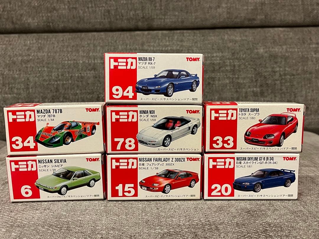 トミカ 絶版 赤箱 まとめ売り 【新品未開封】美品 - メルカリ