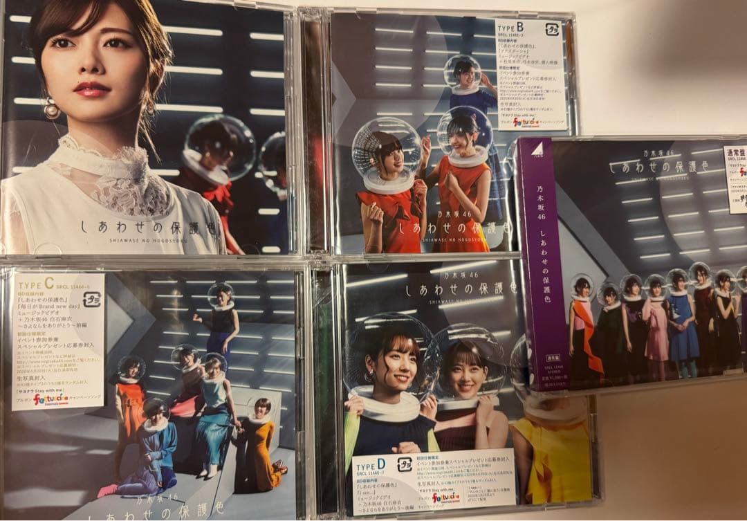 乃木坂46 CD DVD Blu-ray シングル まとめ売り 1st〜29th - メルカリ