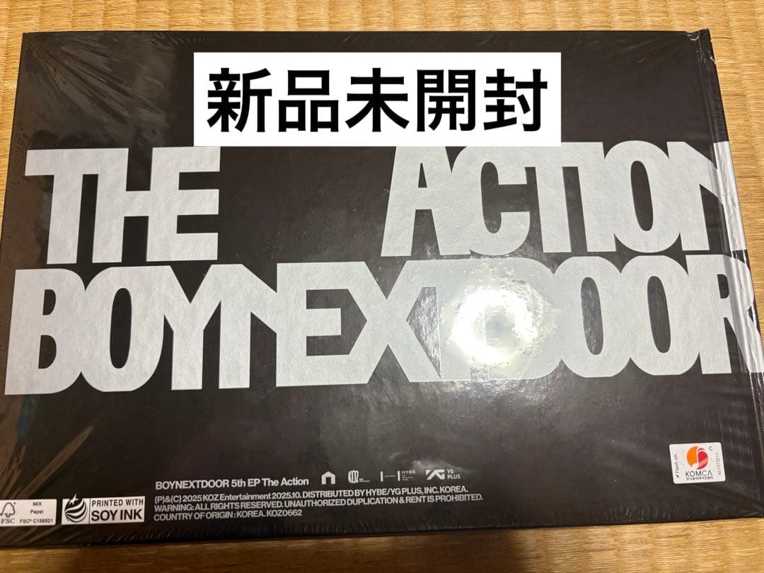 boynextdoor the action アルバム 新品未開封 - メルカリ