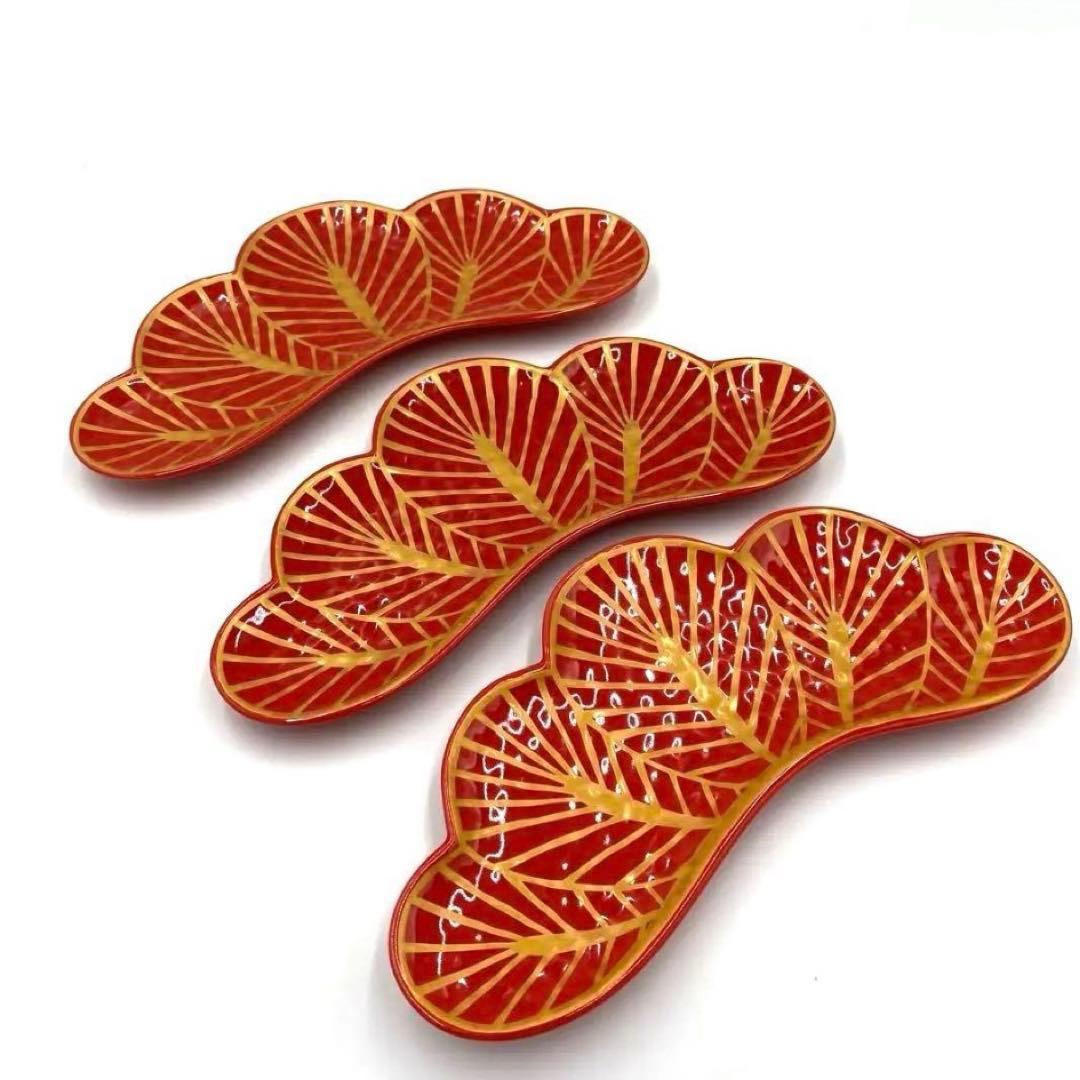 新品】【大人気】有田焼 幸楽窯 錦赤金松葉型前菜皿3枚セット 縁起物
