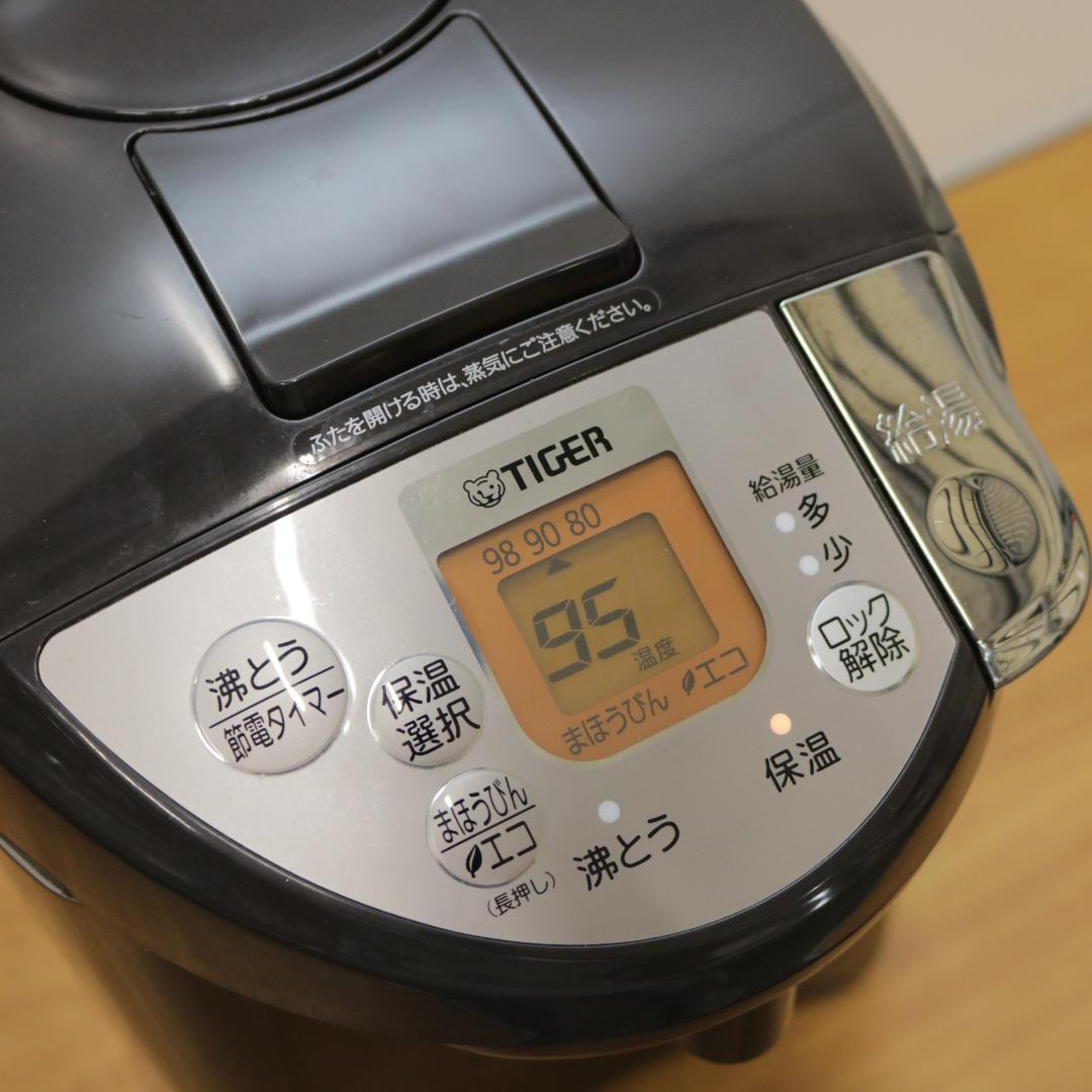 TIGER/タイガー 蒸気レスVE電気まほうびん PIW-A220 2.2L - メルカリ