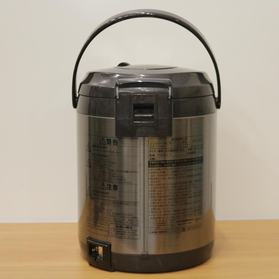 TIGER/タイガー 蒸気レスVE電気まほうびん PIW-A220 2.2L - メルカリ