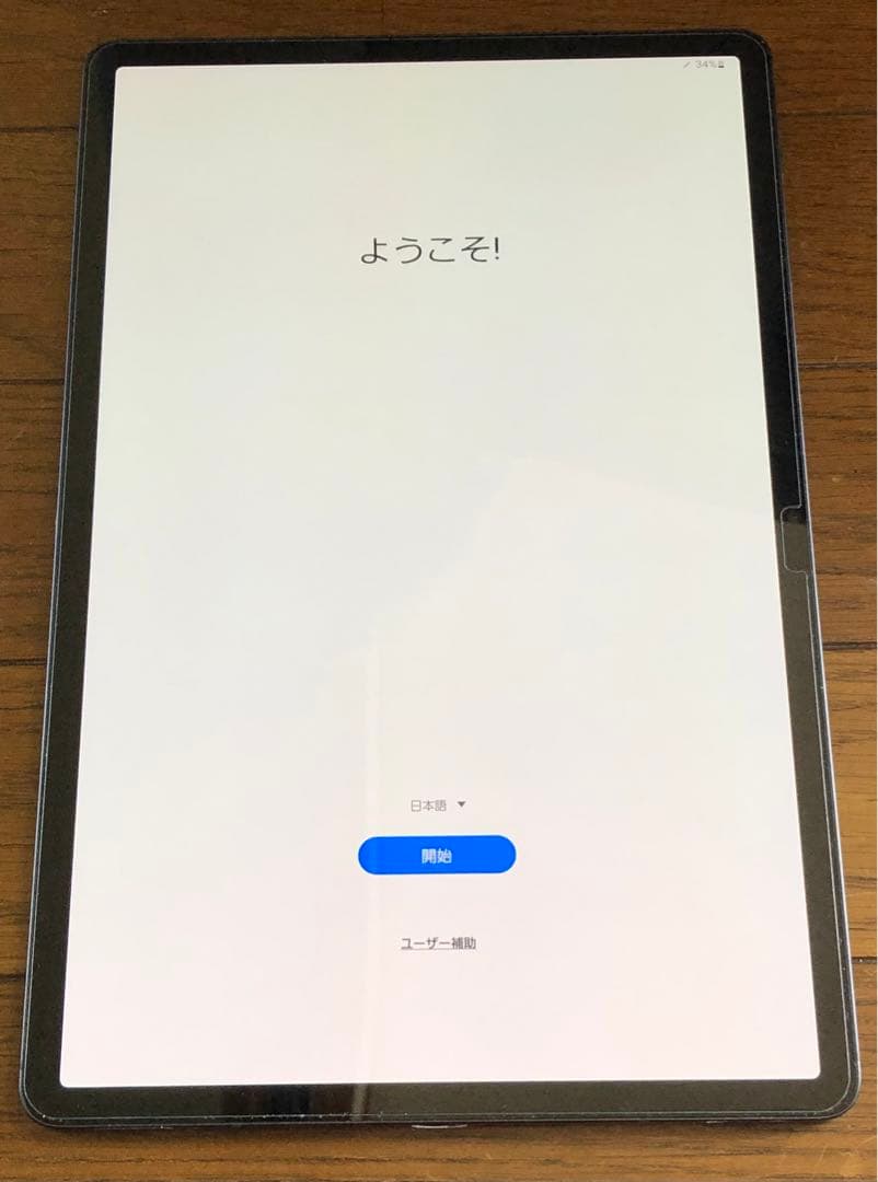 Galaxy Tab S8＋ 12.4インチ Wi-Fiモデル Amazon.co.jp: Galaxy Tab S8+ タブレット,128GB+MicroSD(最大1TB