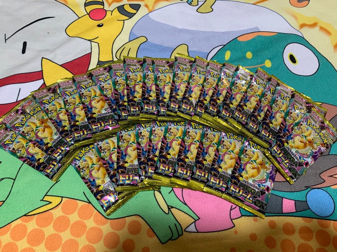 メガドリーム！未開封バラ30パック！ - メルカリ