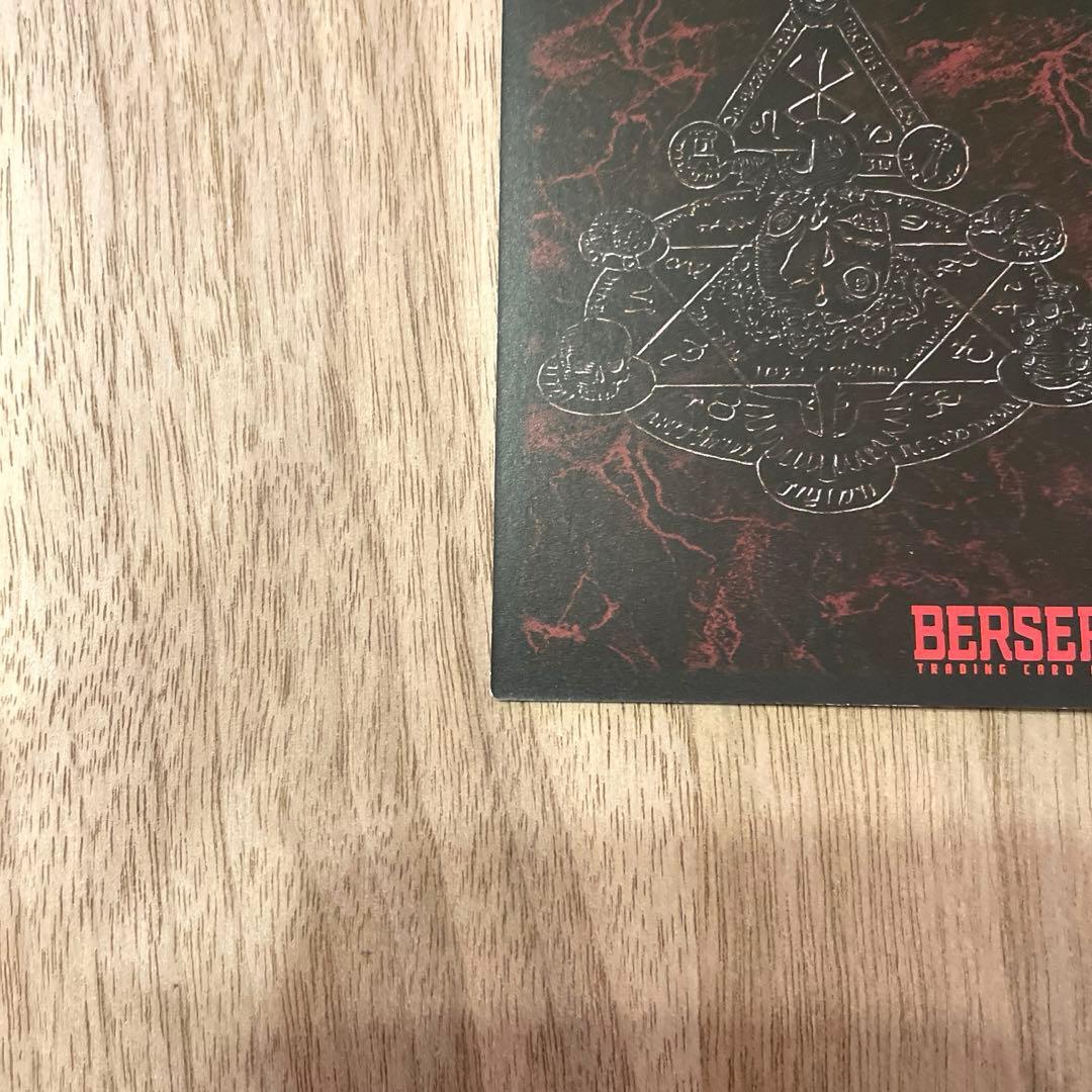 ベルセルク TCG グリフィス BK1 129/160 パラレルレア カード - メルカリ