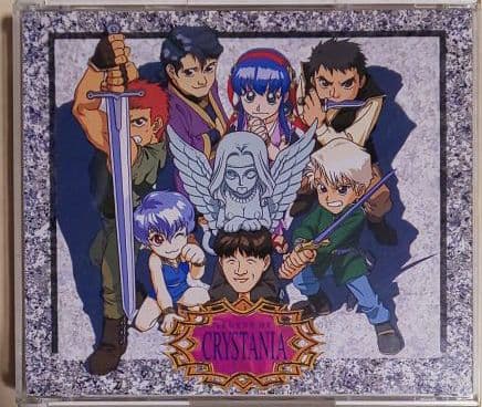 超貴重！レジェンドオブクリスタニア CD TRPGサウンドリプレイ 完璧版