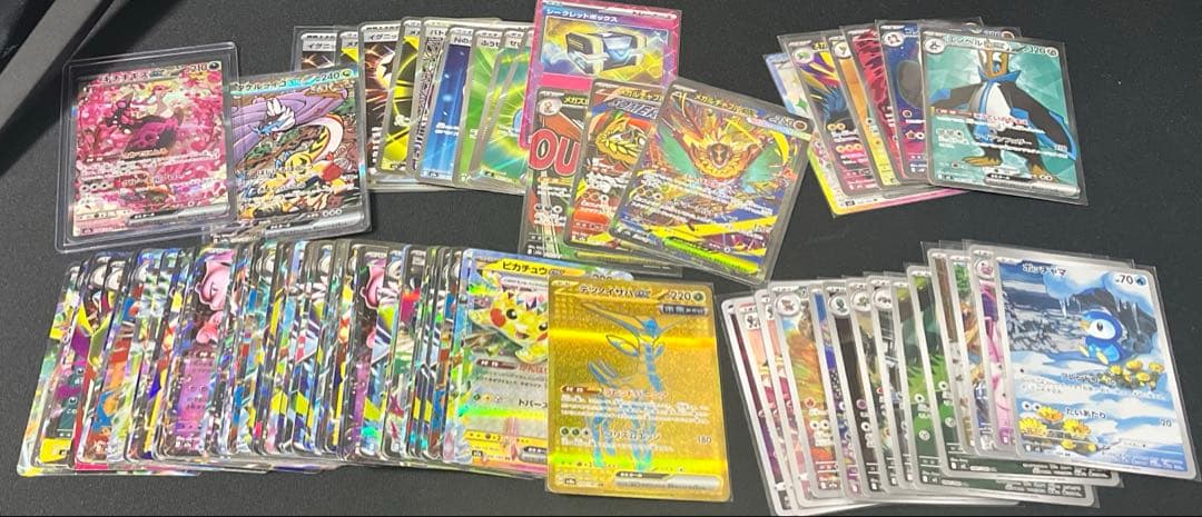 ほ*し様 ポケモンカード　汎用カードまとめ売り ポケモン - ポケモンカード 汎用カードまとめの通販 by デッキ販売