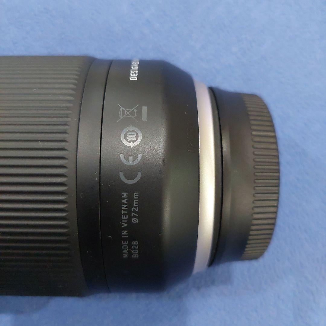 む*な様 タムロン 18-400mm F/3.5-6.3 Di VC HLD ズ