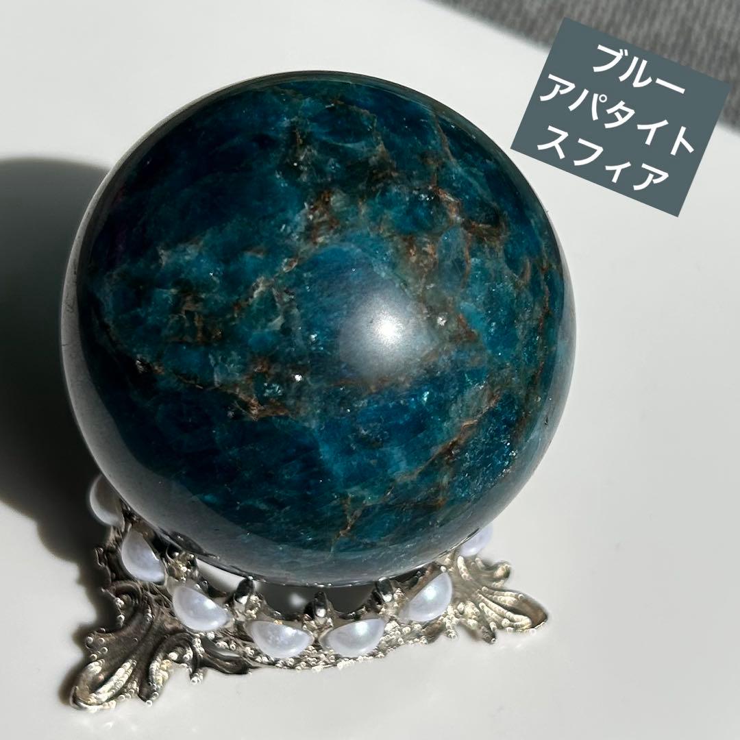 ブルーアパタイト スフィア 天然石 パワーストーン 最終値下げ - メルカリ