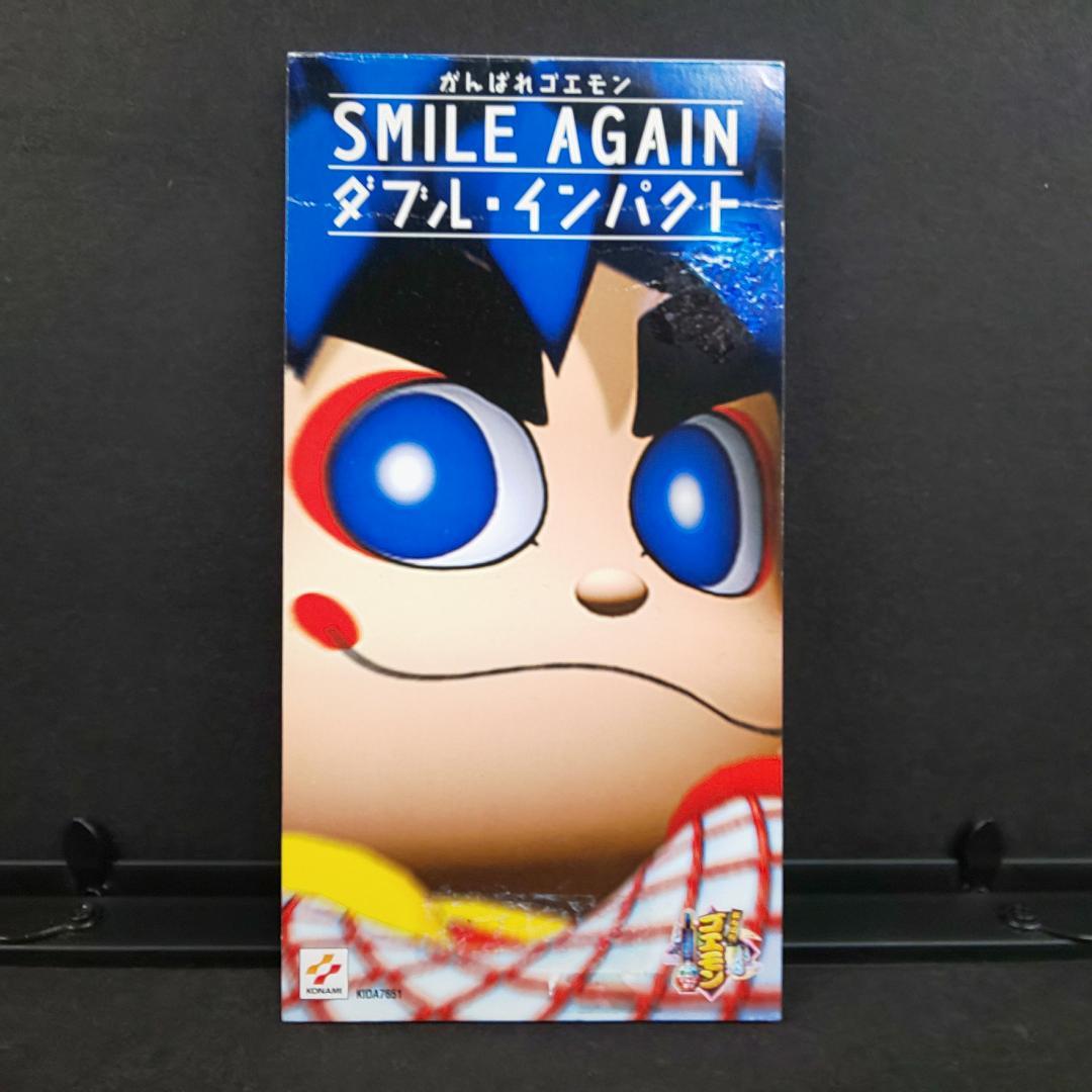 中古 訳あり がんばれゴエモン SMILE AGAIN ダブル・インパクト CD
